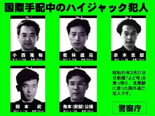 특수부대 이미지